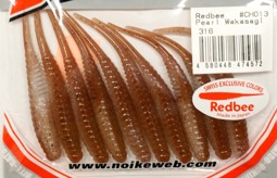 Zeige Details für NOIKE BITEGUTS REDBEE PEARL WAKASAGI 316 Bild von NOIKE BITEGUTS REDBEE PEARL WAKASAGI 316