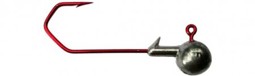 Zeige Details für PROFI BLINKER RUNDKOPF TWISTER MIT HIGH-CARBON HAKEN ROT Bild von PROFI BLINKER RUNDKOPF TWISTER MIT HIGH-CARBON HAKEN ROT