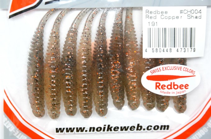 Picture of NOIKE BITEGUTS REDBEE RED CHOPPER SHAD 191