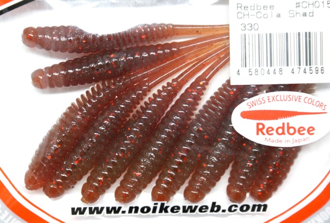 Picture of NOIKE BITEGUTS REDBEE CH-COLA SHAD 330