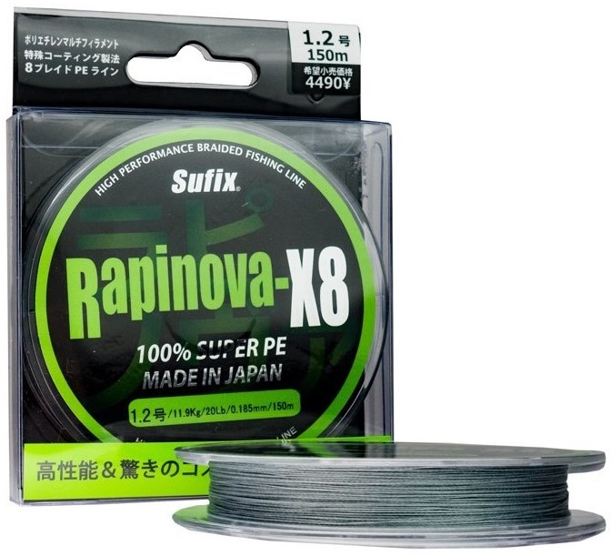 Picture of SUFIX RAPINOVA X8 STEEL GREY 150m