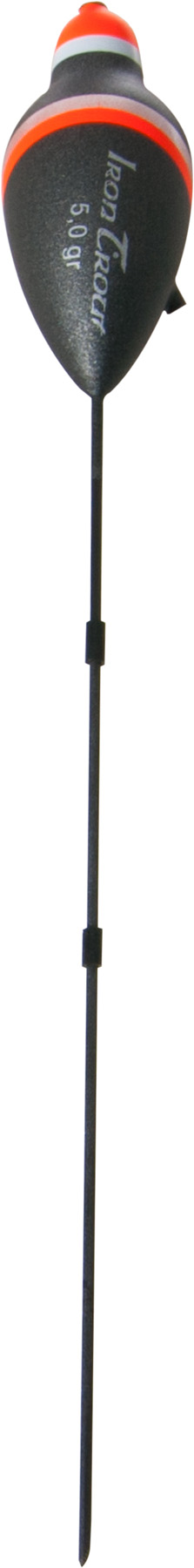 Picture of Float C
