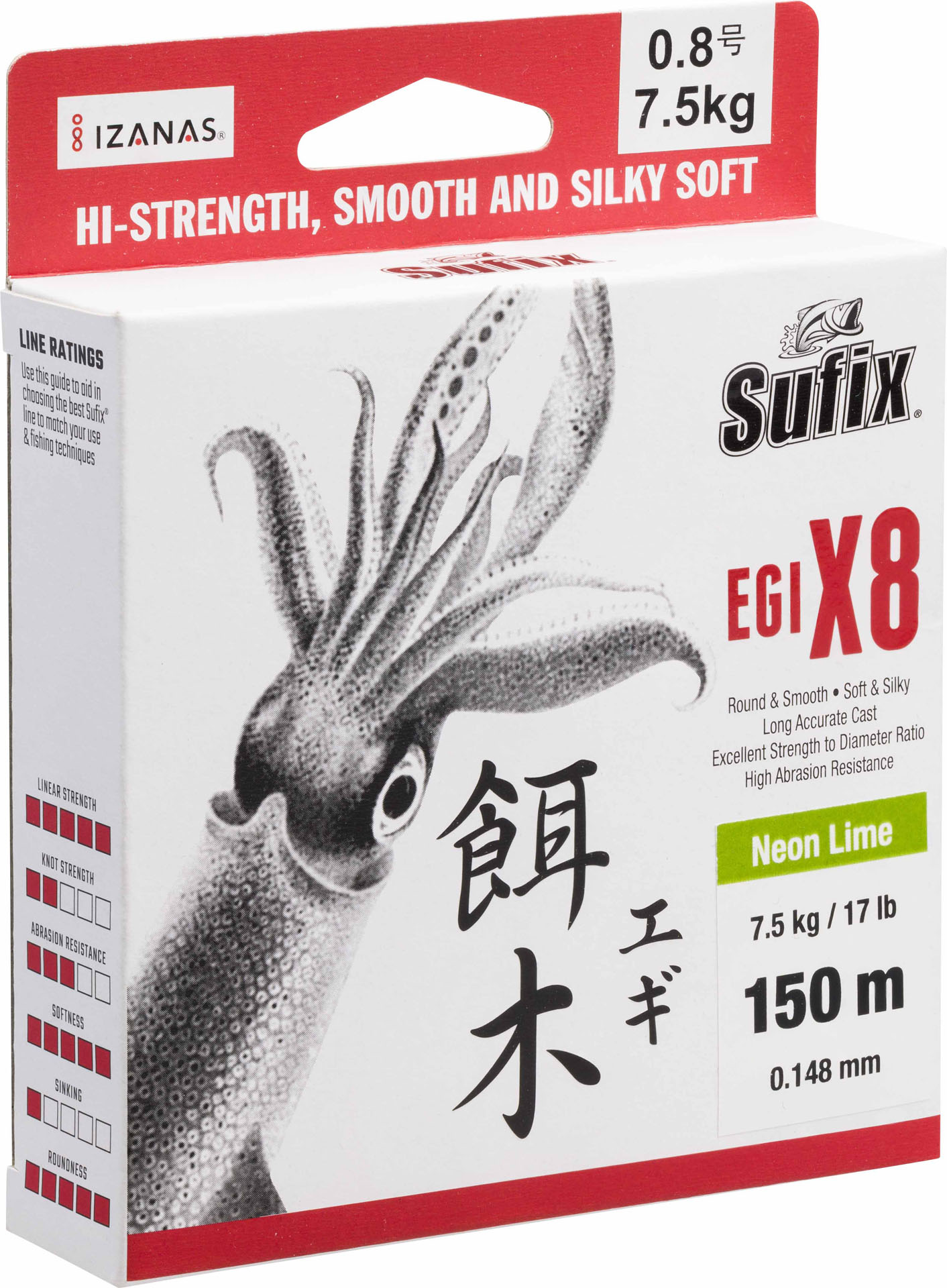 Immagine di EGI X8 BRAID 150M CHARTR. 14,8